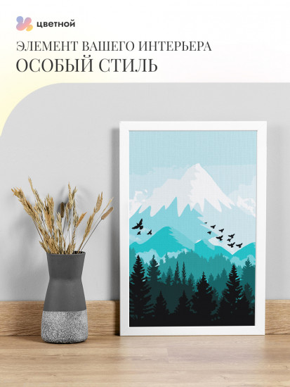 Покоряя Эверест
