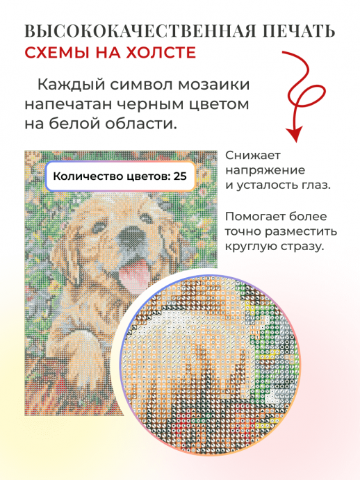 canvas_zoom
