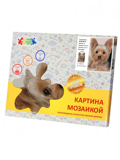 Верный питомец