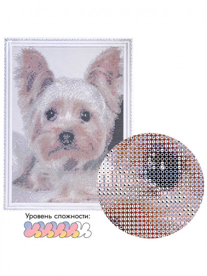 Верный питомец