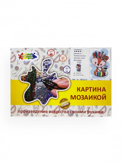 Лисичка в перьях