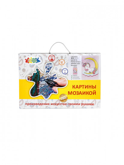 Сказочный единорог