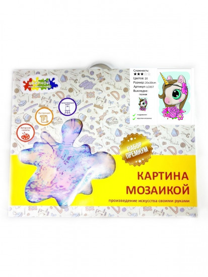 Единорожек в цветах