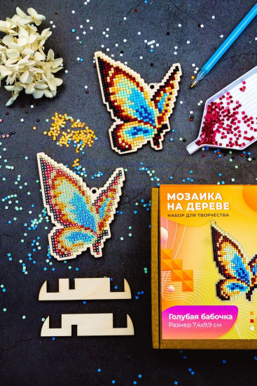 Подвеска "Голубая бабочка"