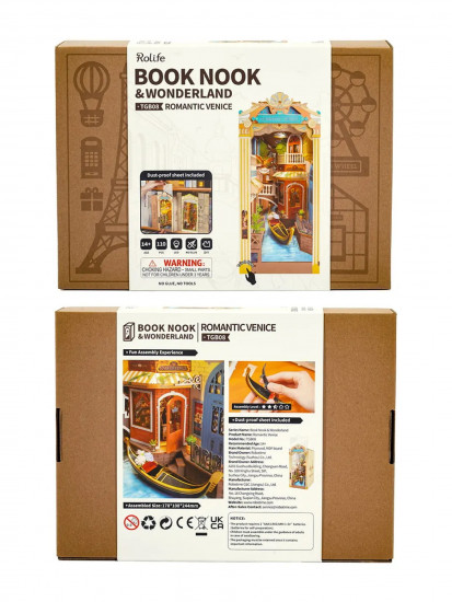 Романтическая Венеция