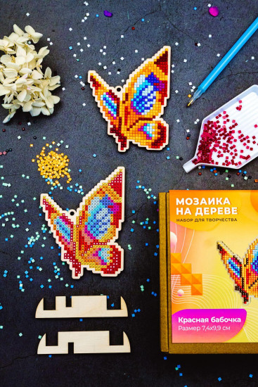 Подвеска "Красная бабочка"