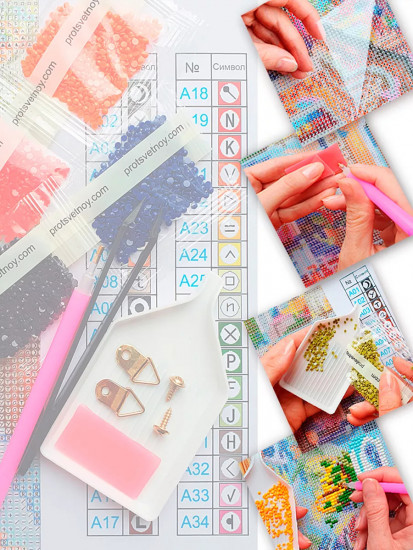 Собака из шариков