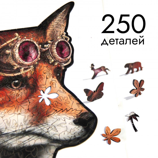 Деревянный пазл XL "Лис Стимпанк"