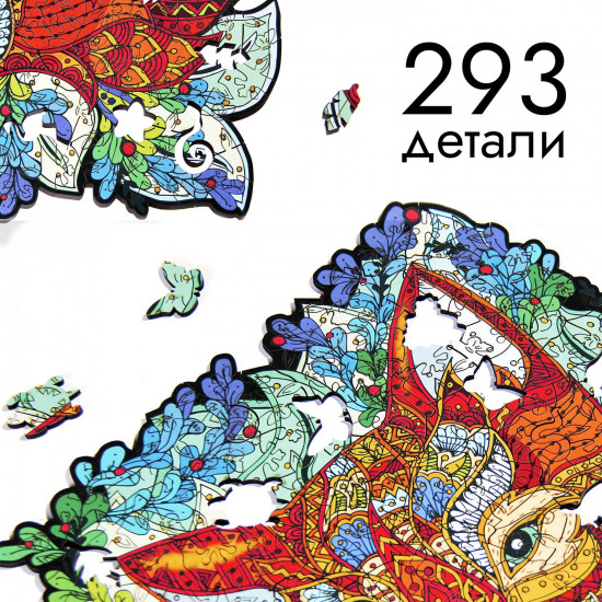 Деревянный пазл XL "Дикий лис"