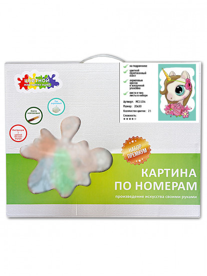 Единорожек в цветах