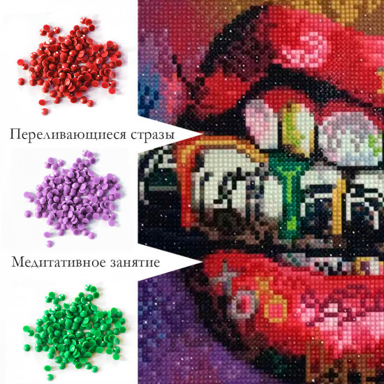 Инфляция