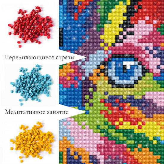 Глазами кошки