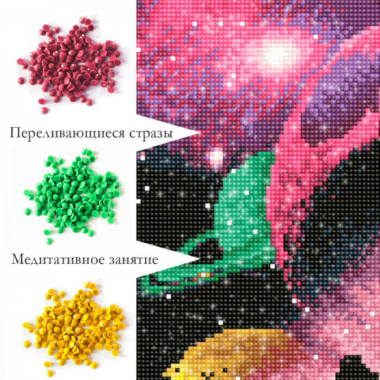 Первая любовь