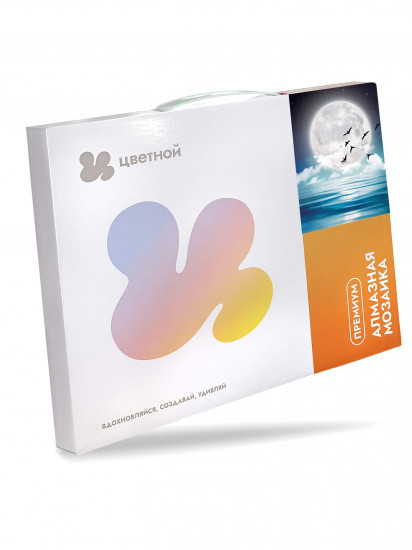 Под лунным светом